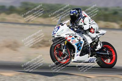 media/Oct-03-2025-CVMA Friday Practice (Fri) [[0c1e57b650]]/3-Racer 2/Session 2- Turn 3/